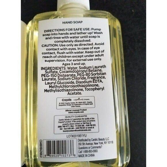 Crayola Kids Hand Wash Blueberry Scent & Lotion Lemon Scent Set - Picture 5 of 6